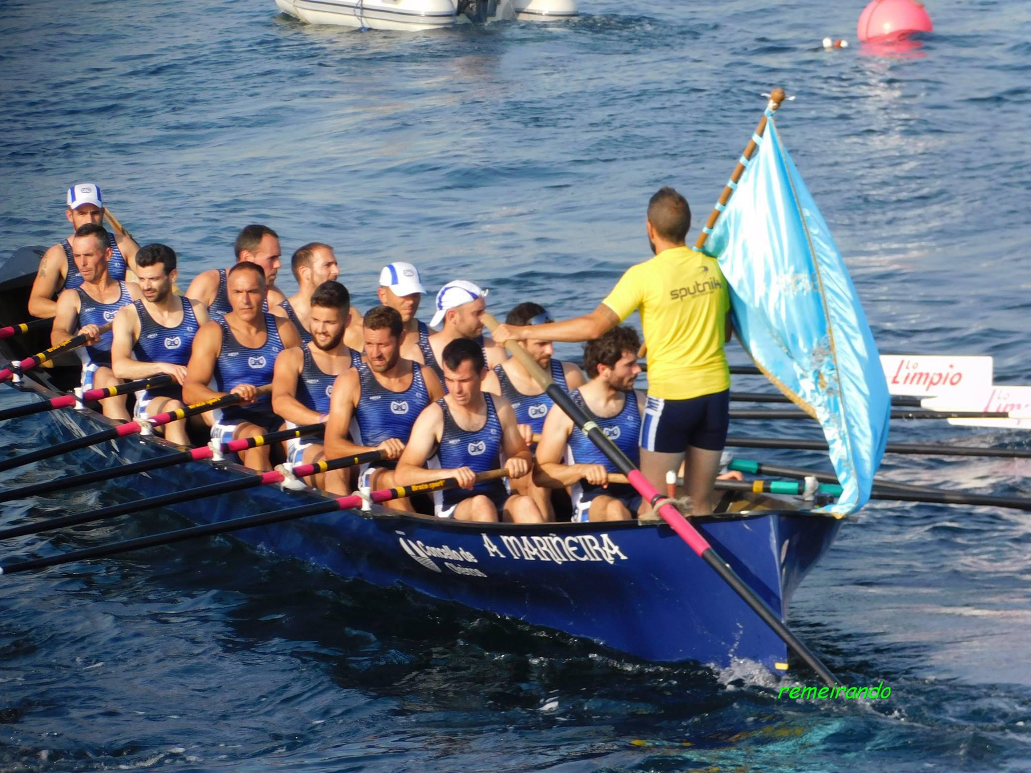 Fotografía propiedad de: Remeirando Foto de la regata