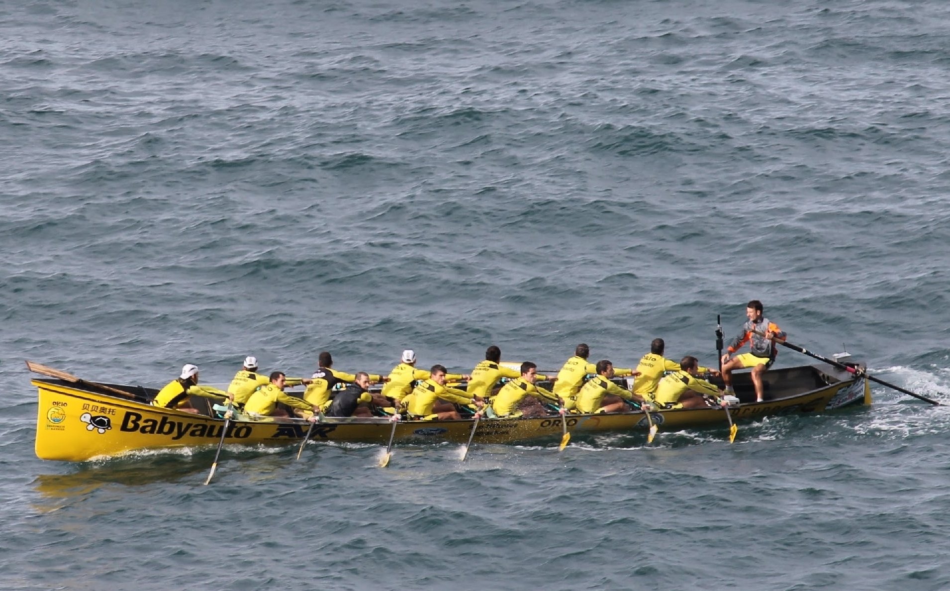 Fotografía propiedad de: Joxemari Olasagasti Arruti Foto de la regata