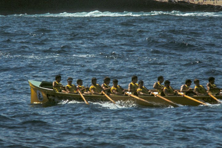 Fotografía propiedad de: Sigfrido Koch Arruti - GipuzkoaKultura (CC BY-ND) Foto de la regata