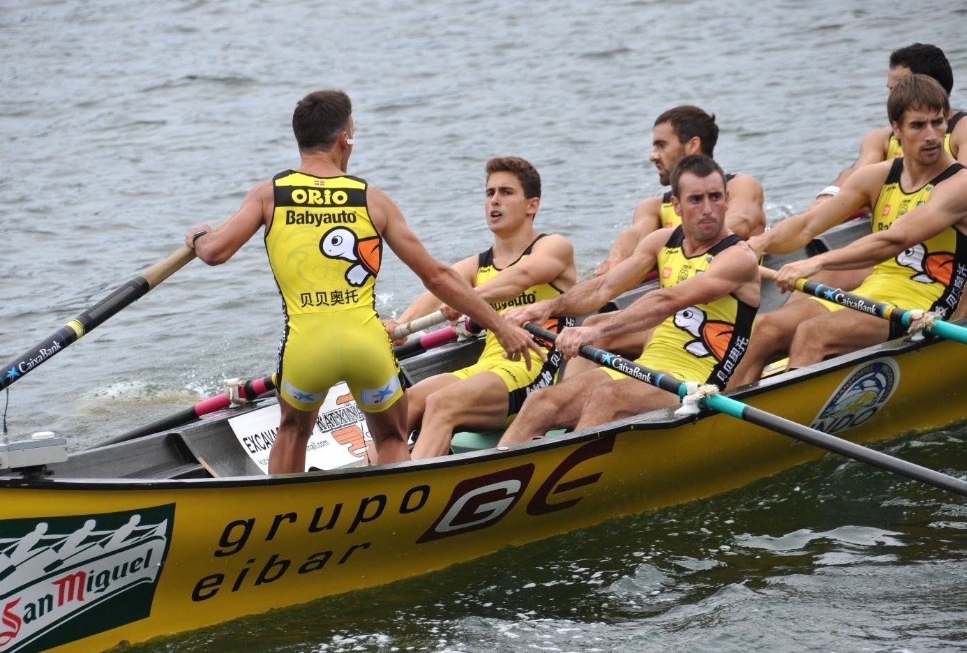 Fotografía propiedad de: Bermeo Arraun Argazkiak Foto de la regata