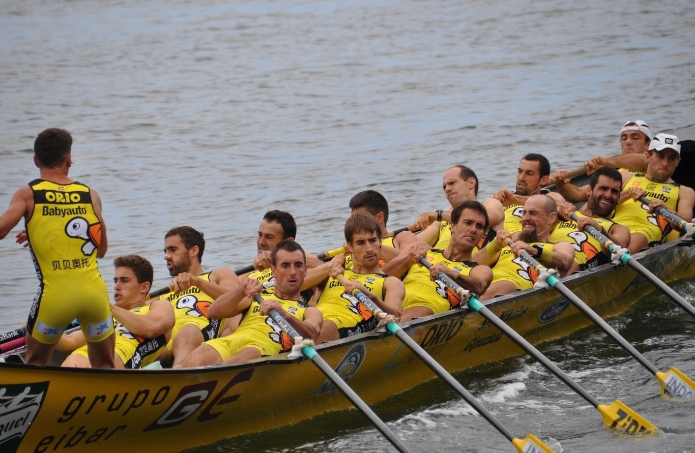 Fotografía propiedad de: Bermeo Arraun Argazkiak Foto de la regata