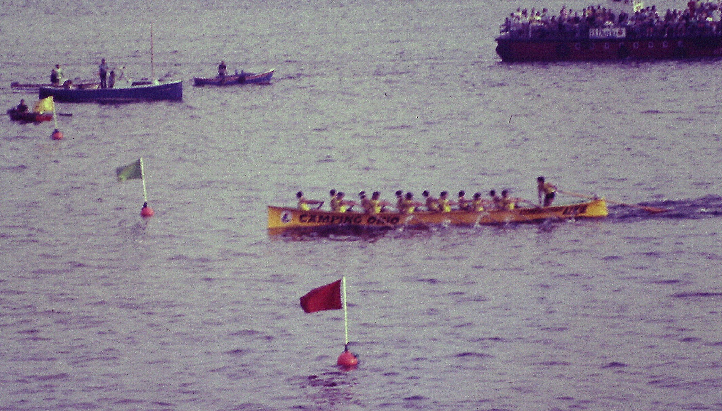 Fotografía propiedad de: CRO Orio AE Foto de la regata