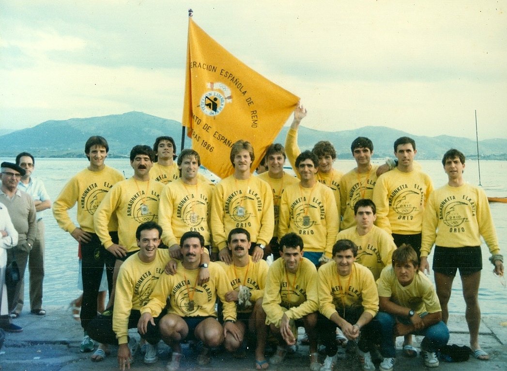 Fotografía propiedad de: CRO Orio AE Foto de la regata