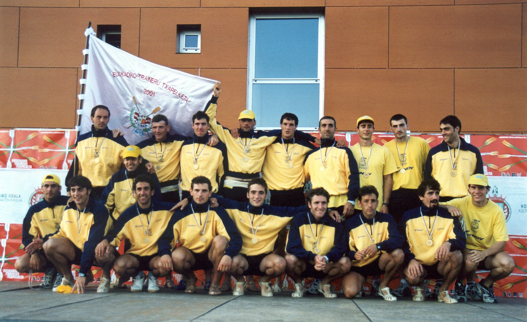 Fotografía propiedad de: CRO Orio AE Foto de la regata
