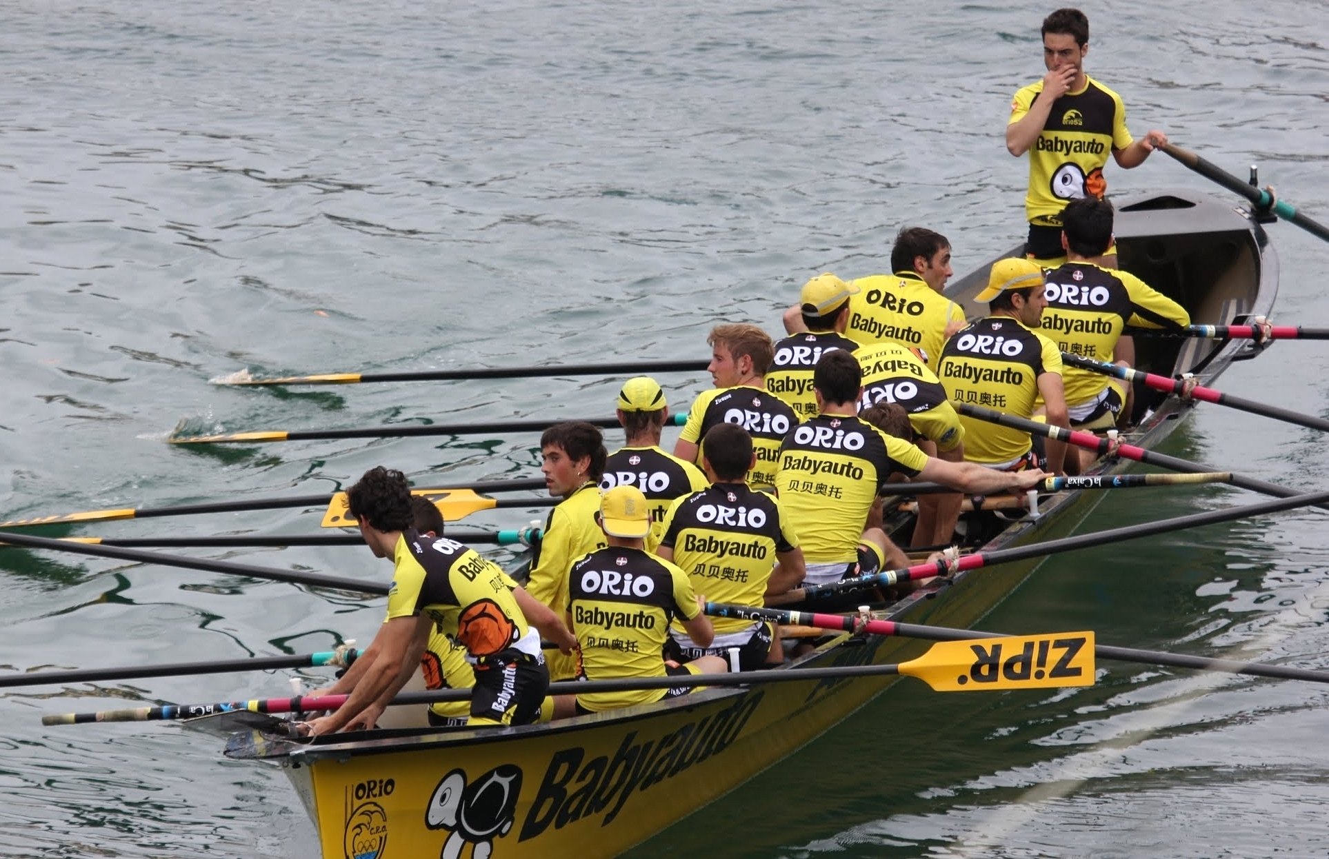 Fotografía propiedad de: Luis Azpeitia Foto de la regata