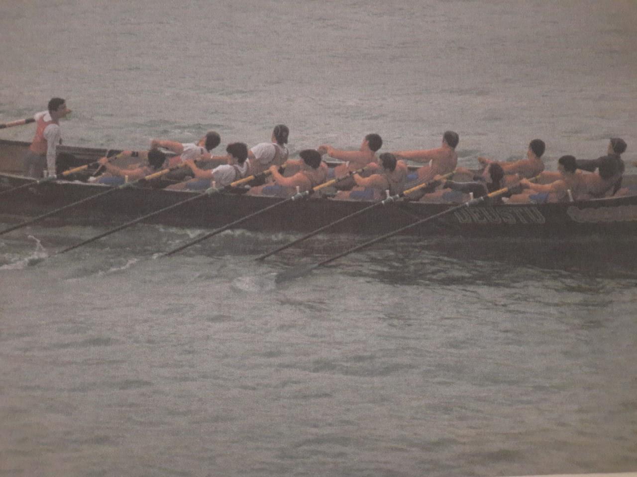 Fotografía propiedad de: Josu Ortube Herrero Foto de la regata