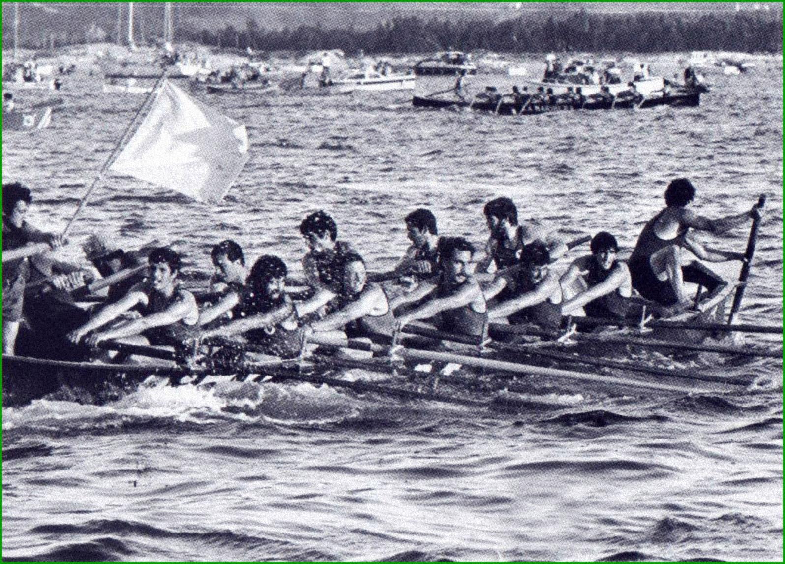 Fotografía propiedad de: SDR Santoña Foto de la regata