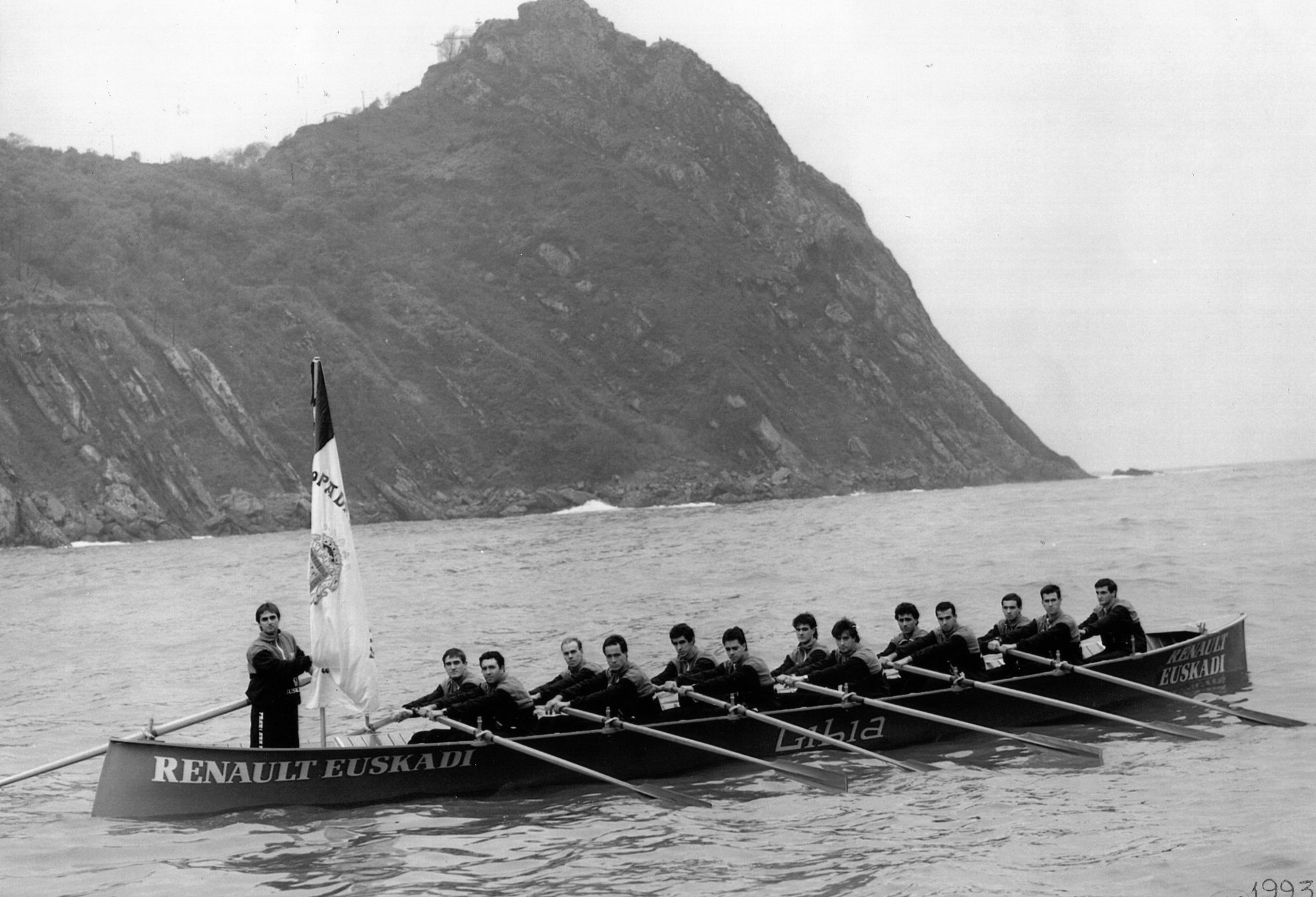 Fotografía propiedad de: Sanpedrotarra AE Foto de la regata