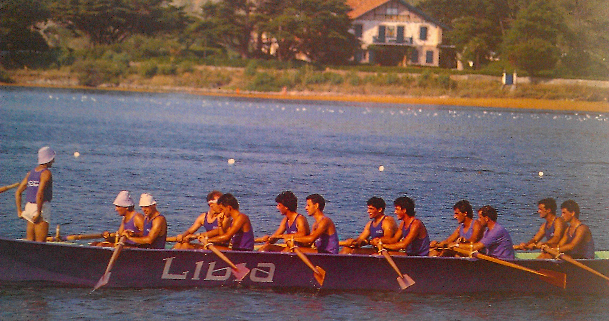 Fotografía propiedad de: Sanpedrotarra AE Foto de la regata
