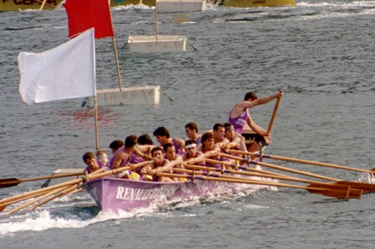 Fotografía propiedad de: Sanpedrotarra AE Foto de la regata