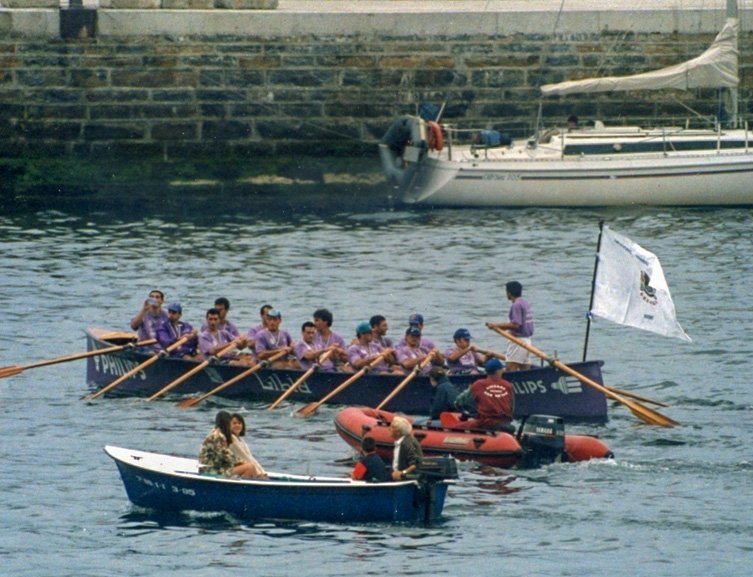Fotografía propiedad de: Sanpedrotarra AE Foto de la regata