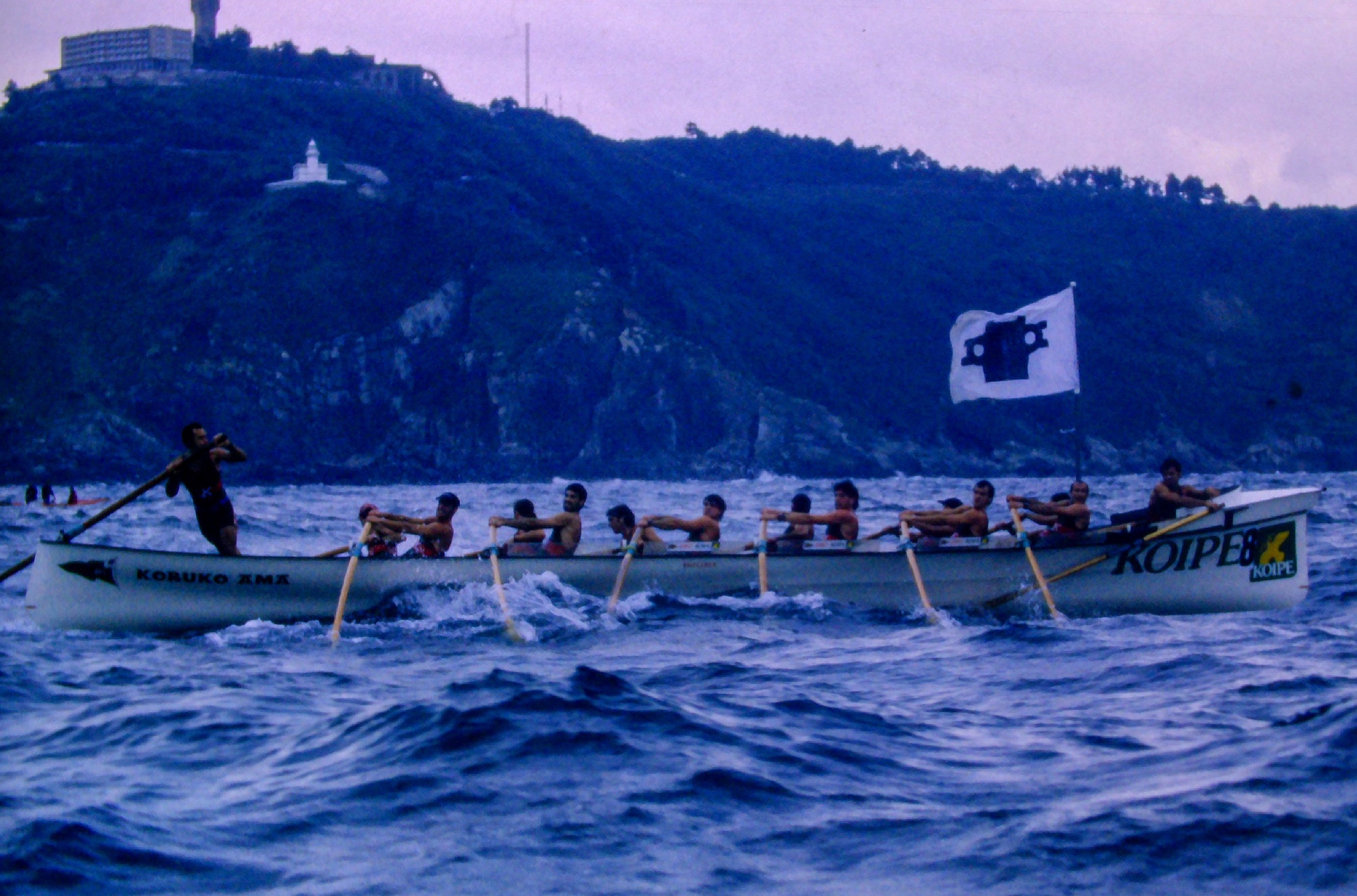 Fotografía propiedad de: JJ Camacho Foto de la regata