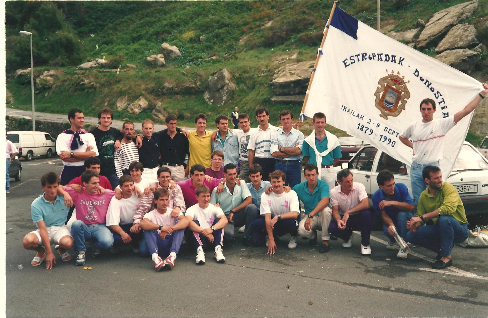 Fotografía propiedad de: Jose Miguel Beraza Foto de la regata