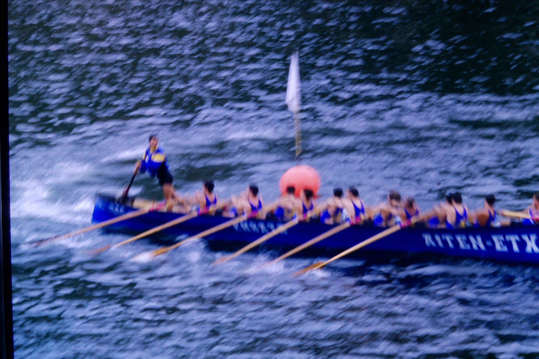 Fotografía propiedad de: JJ Camacho Foto de la regata