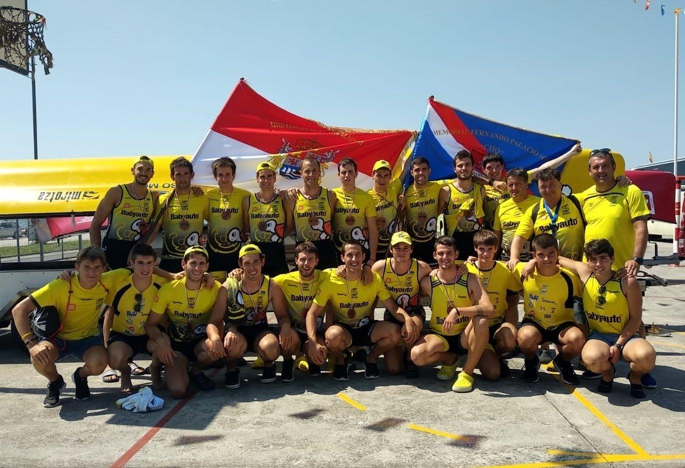 Fotografía propiedad de: CRO Orio AE Foto de la regata