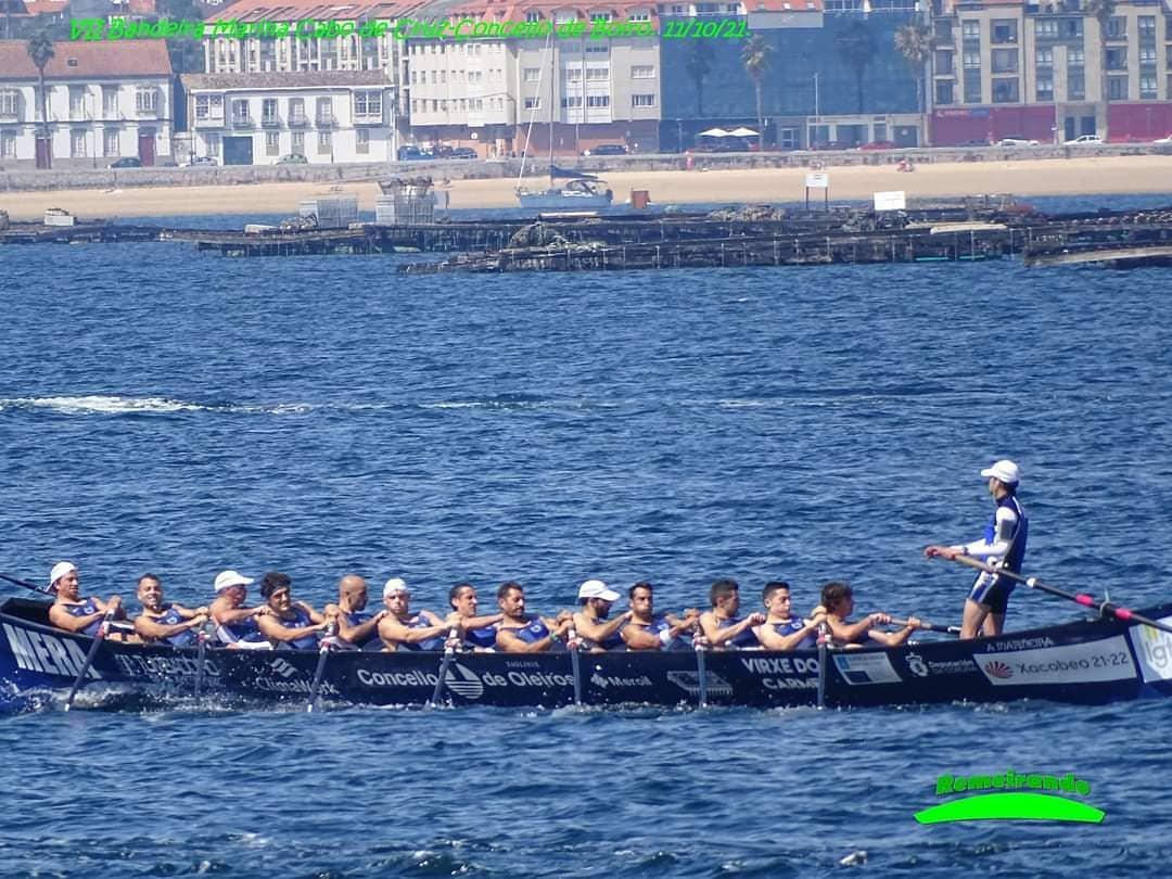 Fotografía propiedad de: Remeirando Foto de la regata