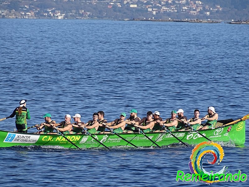 Fotografía propiedad de: Remeirando Foto de la regata