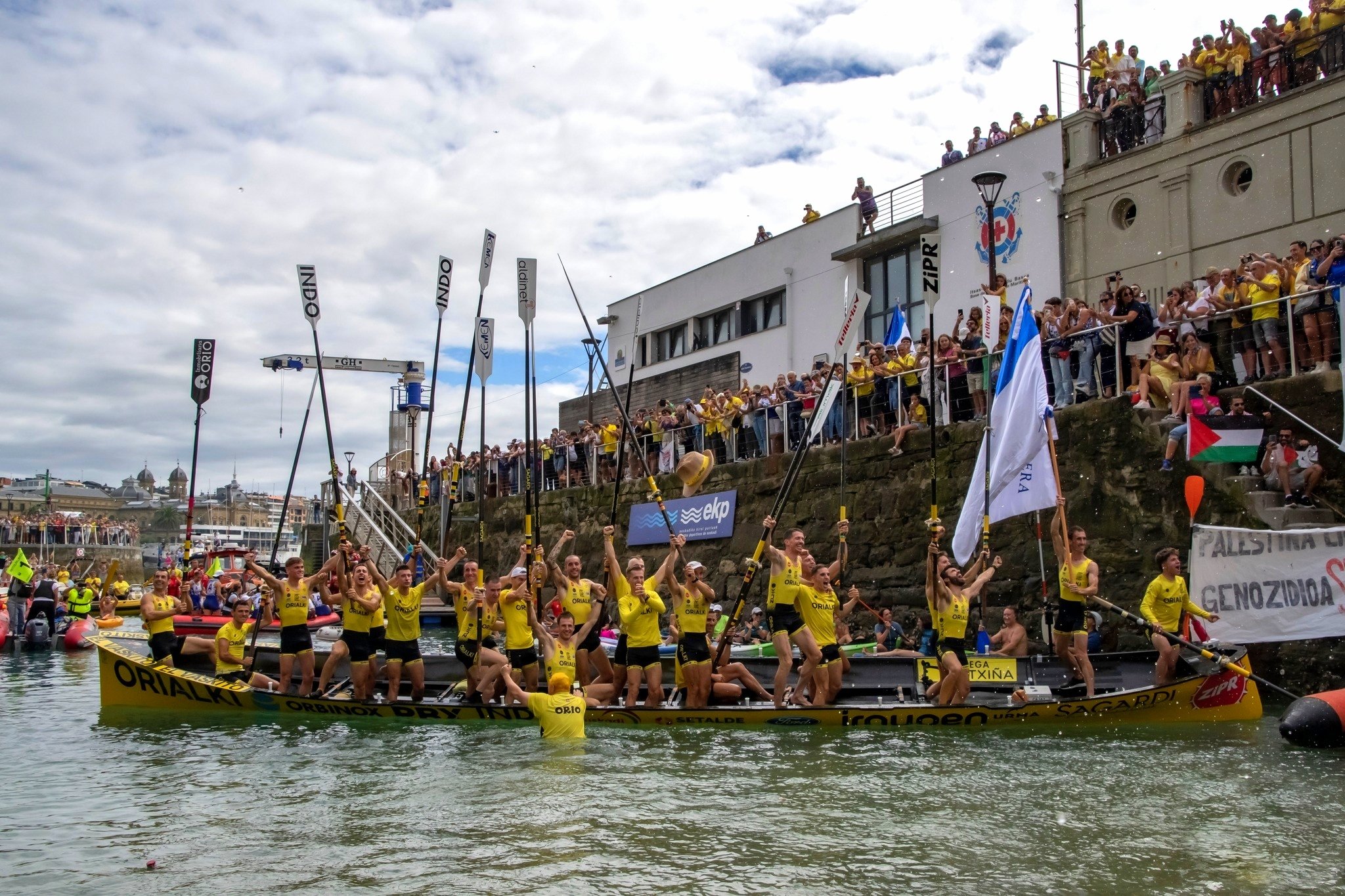 Fotografía propiedad de: Orio AE Foto de la regata